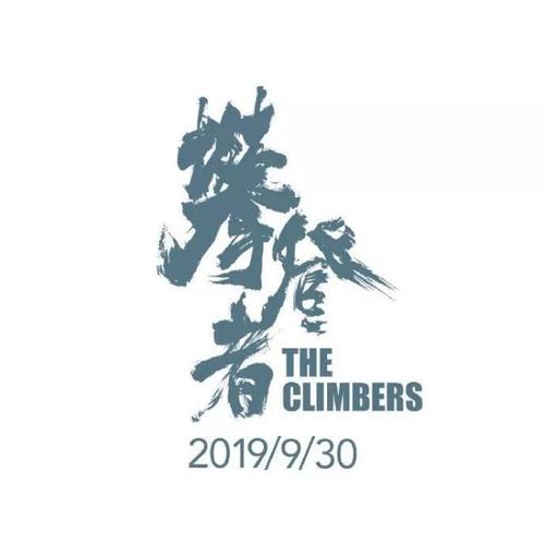 办理约翰卡罗尔大学假文凭假毕业证